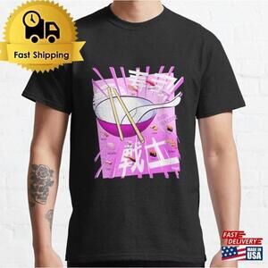 Japanese Sushi Kit 90s Retro Food Aesthetic Unisex T-Shirt